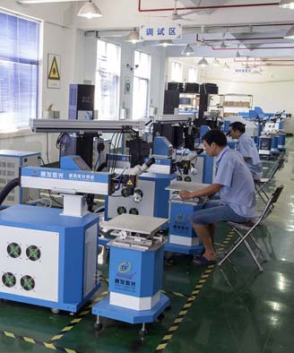 <a href='http://www.533wawa.net.cn/page/jgmjhjj.htm' class='text_a'>激光模具焊接機</a>生產一角